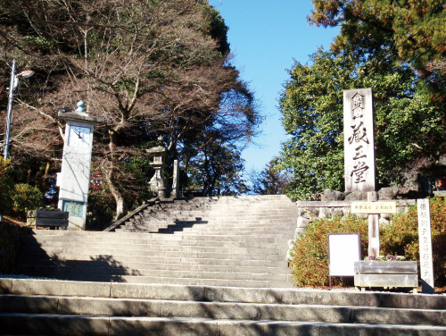 総本山 金峯山寺（奈良県吉野郡）